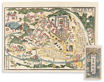 (JAPAN -- NIKKO.) Group of 3 nineteenth-century tourist guides to the mountain resort town north of Tokyo.